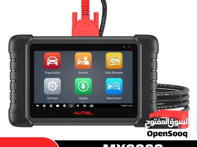 AUTEL_MX_808S