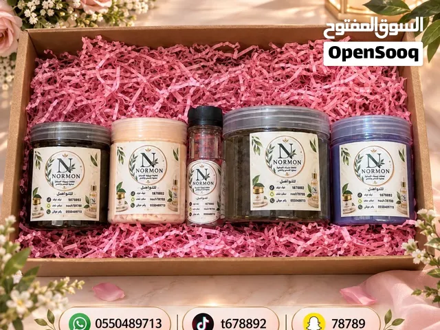 بكج العنايه بالبشره والشعر