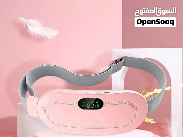 جهاز مساج وتسخين (مطاره)