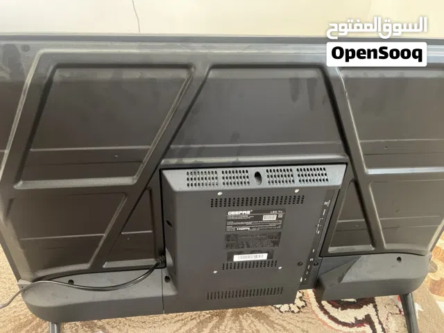شاشه امورها طيبة فيها سمارت