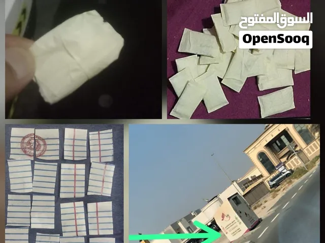 UAE Wide Delivery  Fast, Discreet & Secure Pickup  Easy Returns
