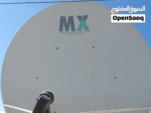 MX DISH FOR SALE IN GOOD CONDITION