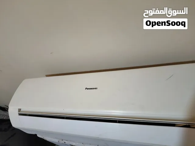 Panasonic 2 - 2.4 Ton AC in Muscat
