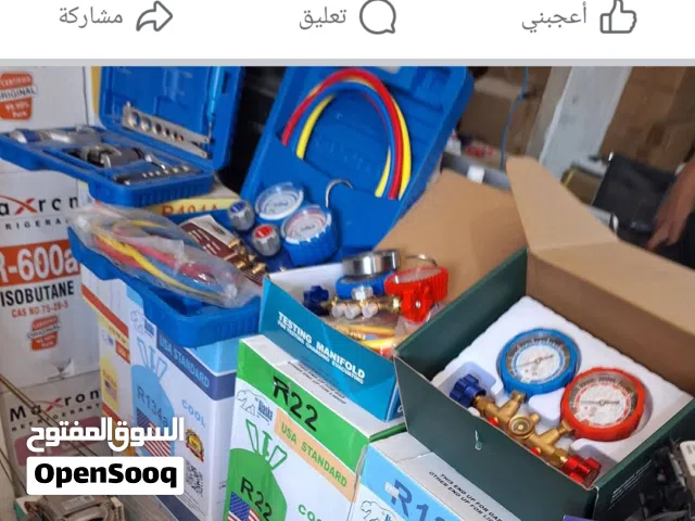 صيانة وتركيب جميع انواع أجهزة التكيف