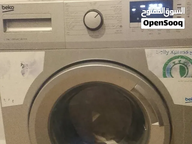 غسالة نوع بيكو فل اوتوماتيك 7 كيلو