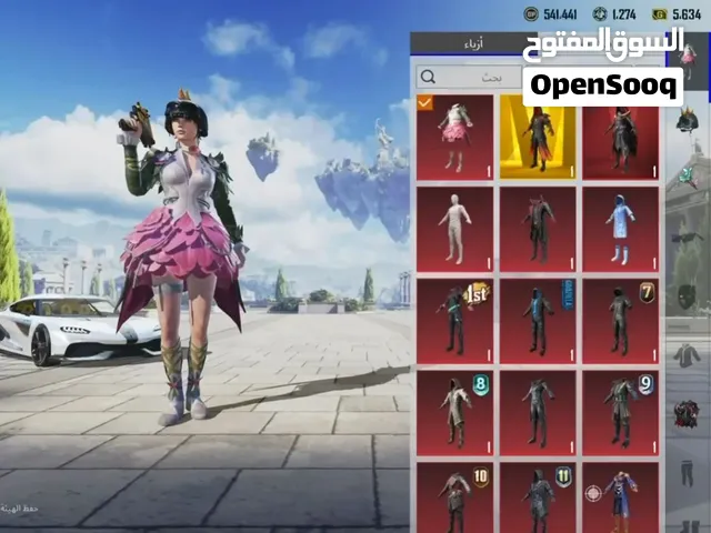 حساب ببجي حساب مرتب اقره الوصف
