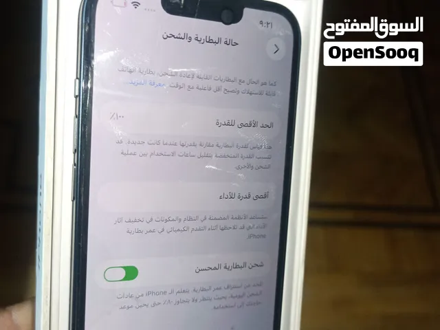 Apple iPhone 13 128 GB in Alexandria