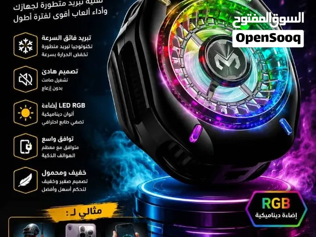 متوفر ولاول مرة في اليمن  مبرد ميمو cx10