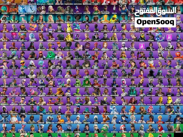 Fortnite account for sell