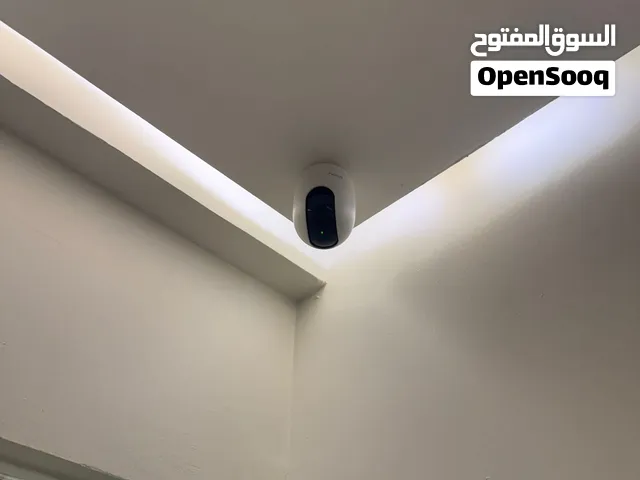 Home security