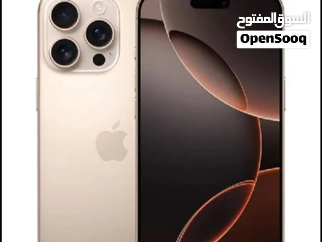 جوال 16 بروماكس 256 لون تاتنيوم صحراوي جديد بالكرتون