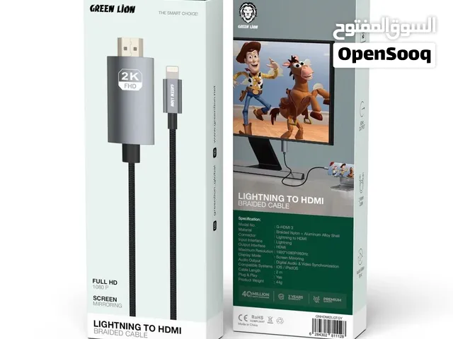 كيبل جرين ليون من lighting إلى HDMI بطول 2 متر