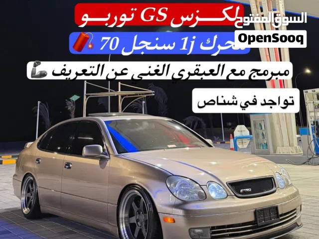 2000 لكزس GS GS 300