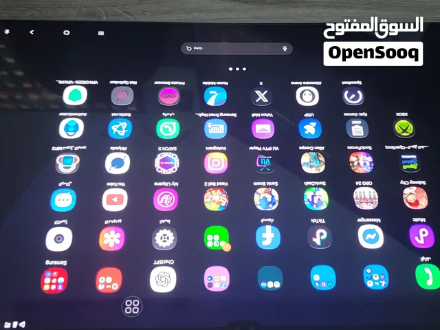 Samsung Galaxy Tab S9 Ultra 256 GB in Tripoli