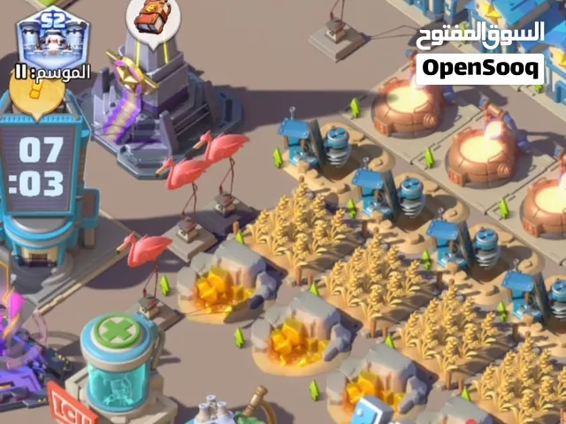 اسم اللعبه last war