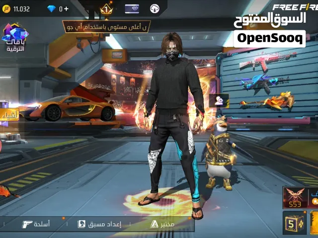 حساب فري فاير للبيع بسعر رخيص 40 دينار سلم تستلم أو وجه لوجه الحساب كثير مرتب