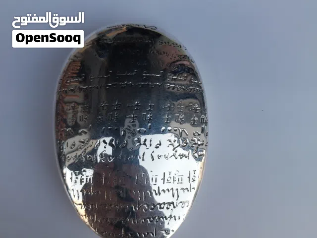 ثقاله ورق كريستوفر