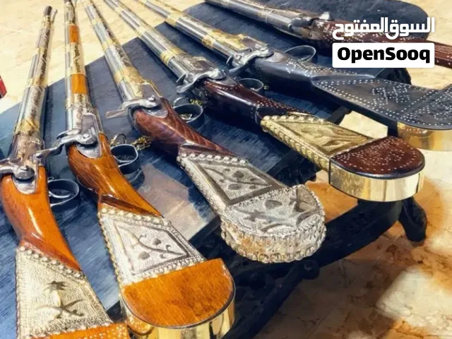 بكجات الاهداء الفاخرة مقمع تراثية انقليزية