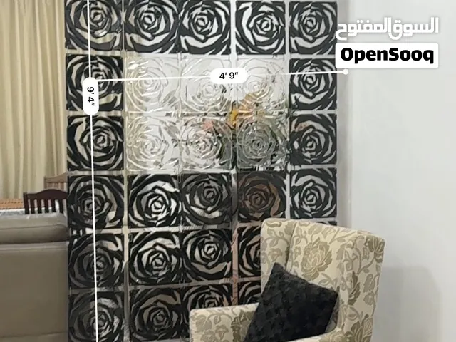 Large Decorative Hanging Room Divider / Partition – 285 cm High