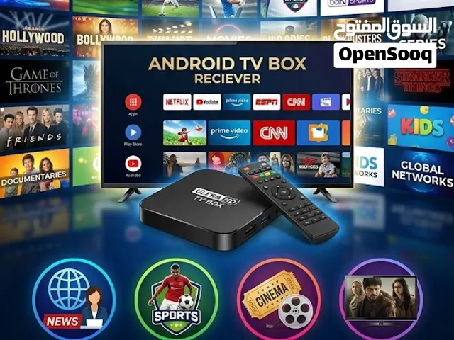 ANDROID BOX RECIEVER/ALL TV CHANNELS WITHOUT DISH/SMART TV BOX