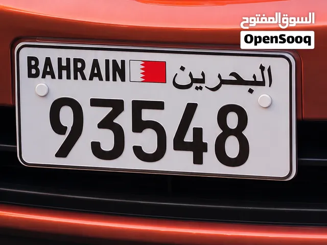 Spacial Plate number for sale