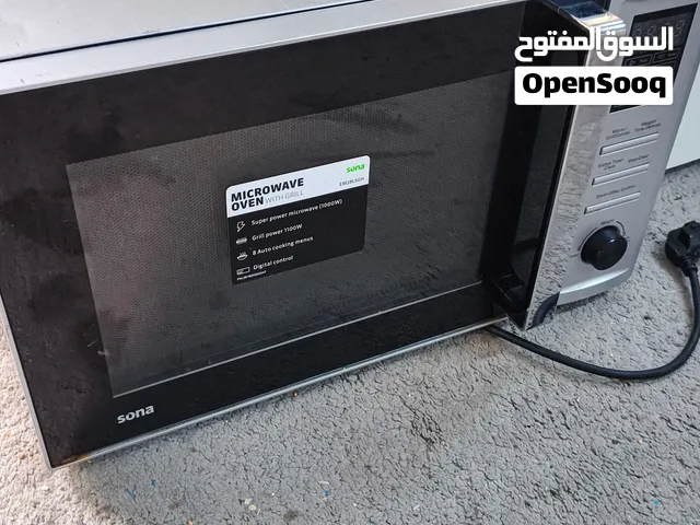 اغراض مطبخ شبه وكالة