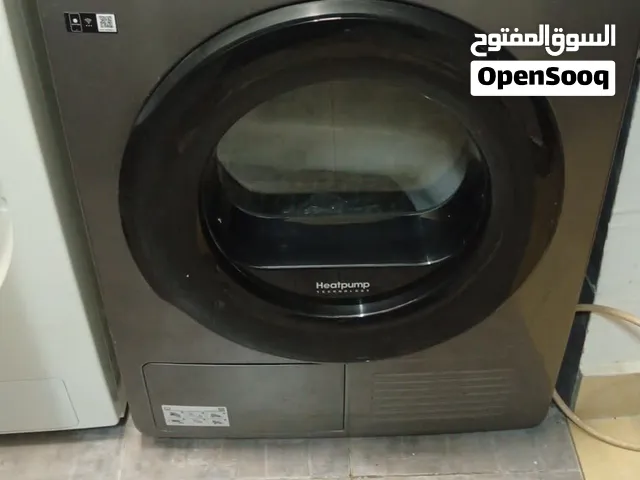 للبيع مجفف ملابس سامسونج