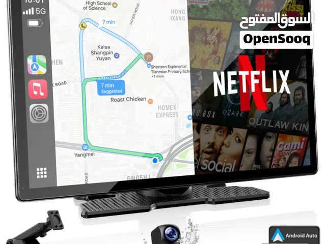 شاشة سيارة ممتازة تدعم واي فاي ويوتيوب ونتفلكس والمزيد