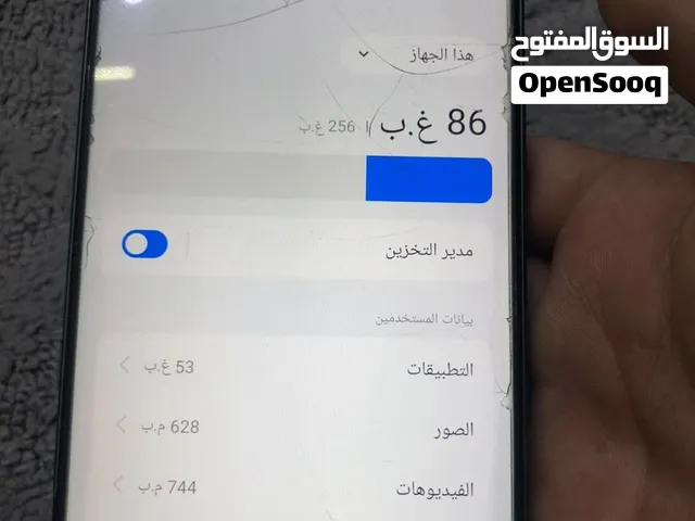 Realme C67 256 GB in Zliten