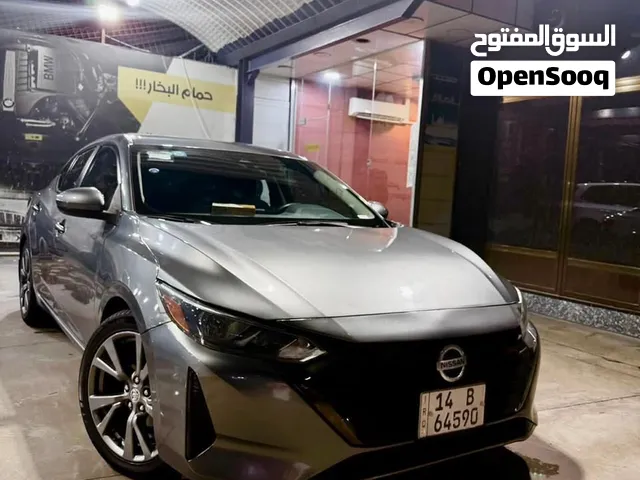 نسيان سنترا مديل 24