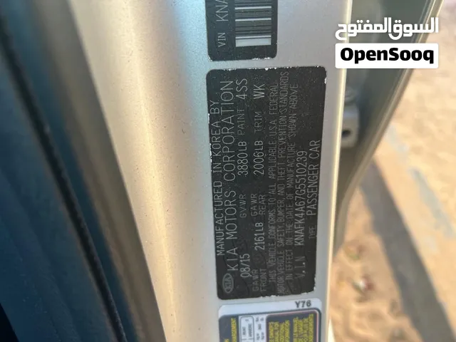 كيا فورتي 2016