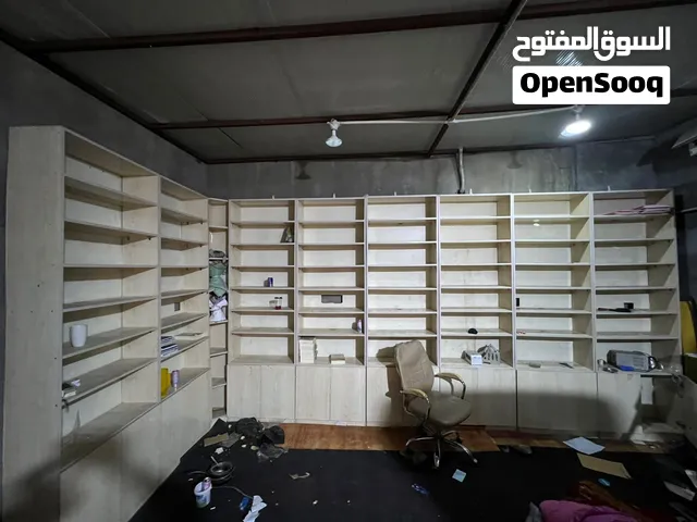 رفوف باترينات مكتبة  خشب 9 قطع باترينات و 4 قكع مكتبة خشبية