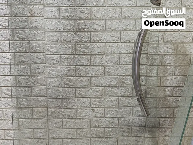 جام جديد نضيف