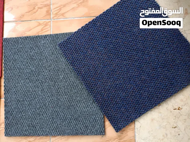 موكيت بلاط بجودة عالية