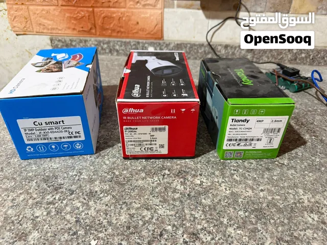 كاميرات مراقبة اشتريتهم و ما ركبناهم