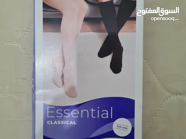 جوارب ضاغطة لتحسين الدورة الموية ومنع الجلطات والدواليب الساقين