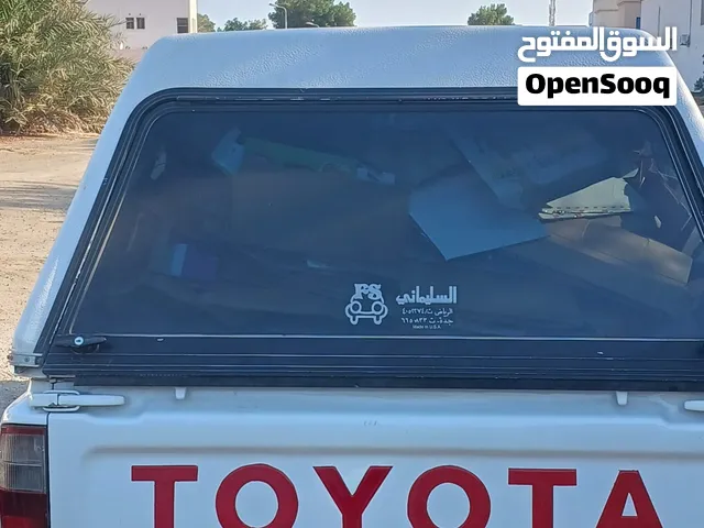 للبيع كبينه بيكب