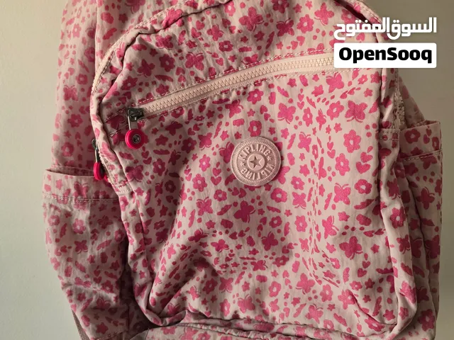 Kipling school bag
