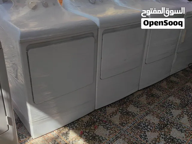 مجفف امريكي للعمل التجاري