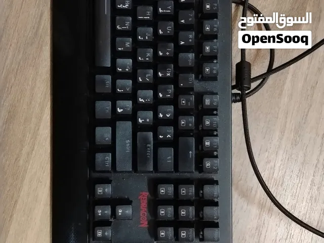 Red Dragon keyboard for sale