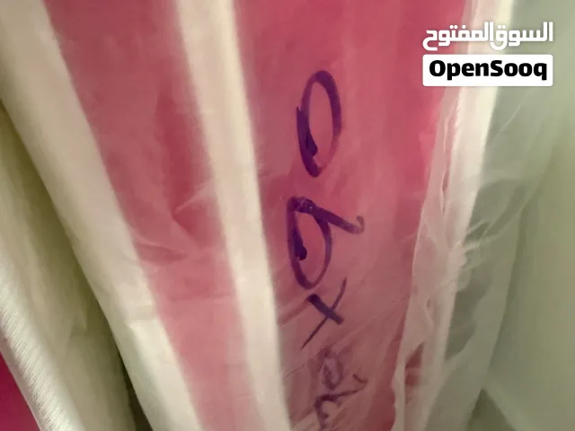 مرتبة الوطنية