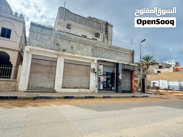 عقار تجاري للبيع زناتة بمساحة 486 متر موقع تجاري ممتاز بالقرب من مصرف الصحاري