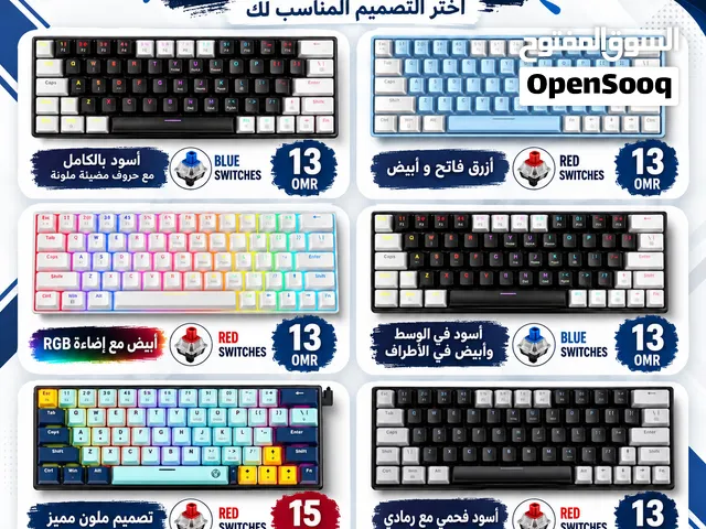 لوحة مفاتيح ألعاب سلكية USB عالية الجودة RGB 63 مفتاحًا لوحة مفاتيح ميكانيكية سلكية