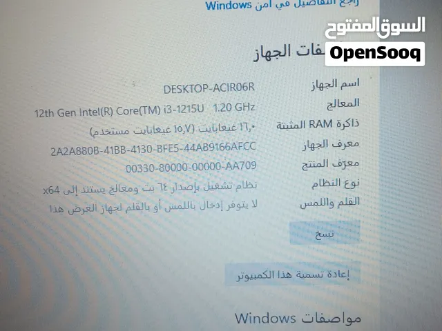 لاب توب hp core i 3 راما 16 جيجا استعمال بسيط شبة الجديد