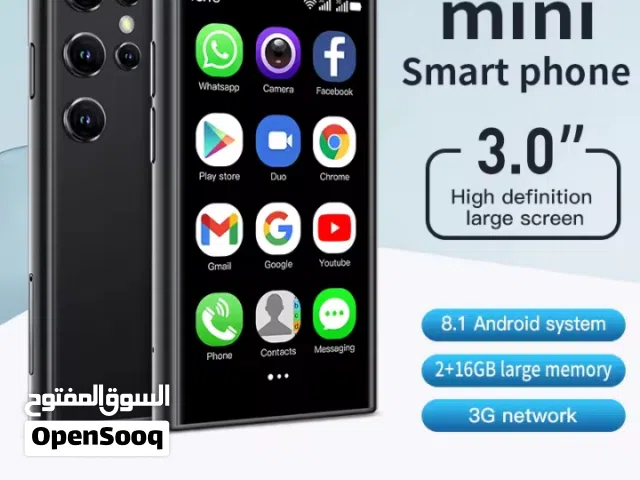 هاتف سامسونج 24 الترا شبيه السامسونج و ايفون