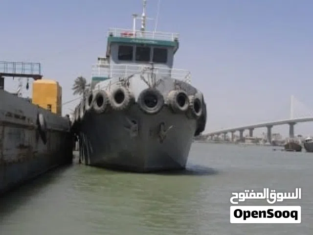 ساحبه للايجار او للبيع