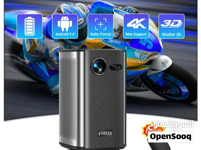 byintek p70 x اللروجكتور الافضل حاليا فقطت   بالكهرباء والبطارية حاليا 129 ريال بدلا من 139 ريال وضم