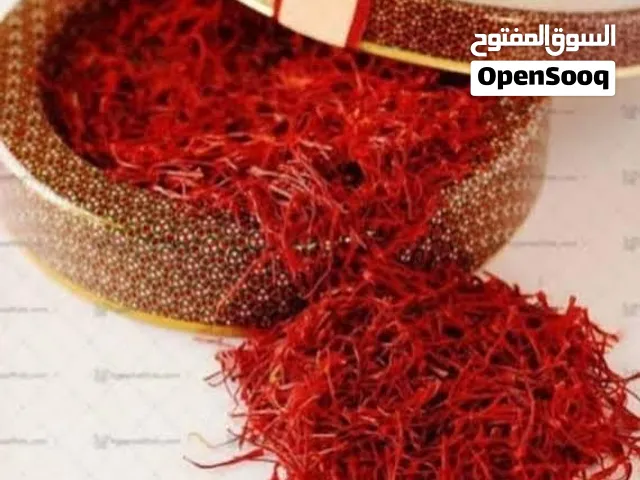 شراء وبيع وشحن المنتجات الإيرانية، مثل الزعفران والبرباريس والتمور والورود، إلخ.