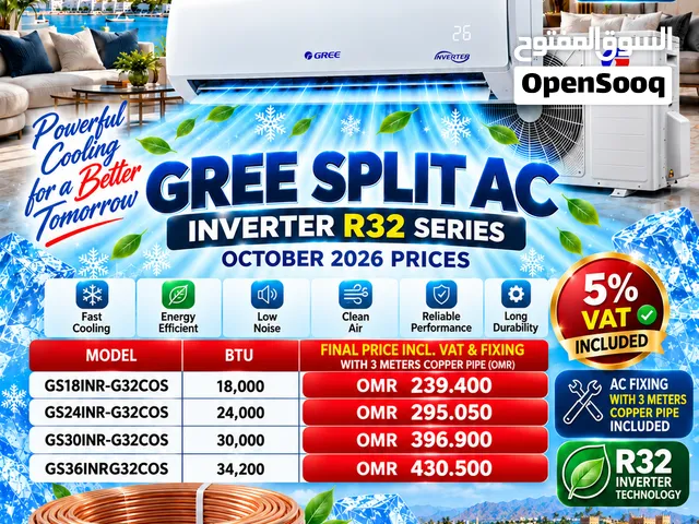 **GREE SPLIT AC INVERTER R32 – OCTOBER 2026 SPECIAL OFFER!