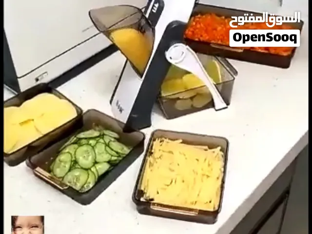 قطاعة خضار